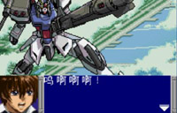 une photo d'Ã©cran de Mobile Suit Gundam Seed sur Bandai Wonderswan